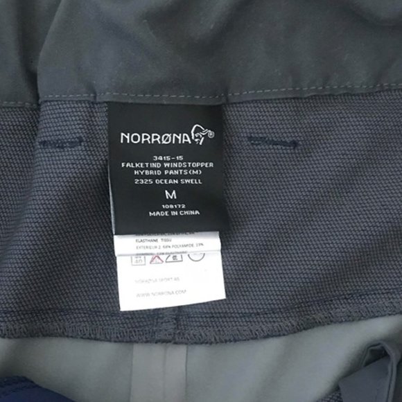 Norrona - Falketind Windstopper hybrid Pants - Picture 3 of 3